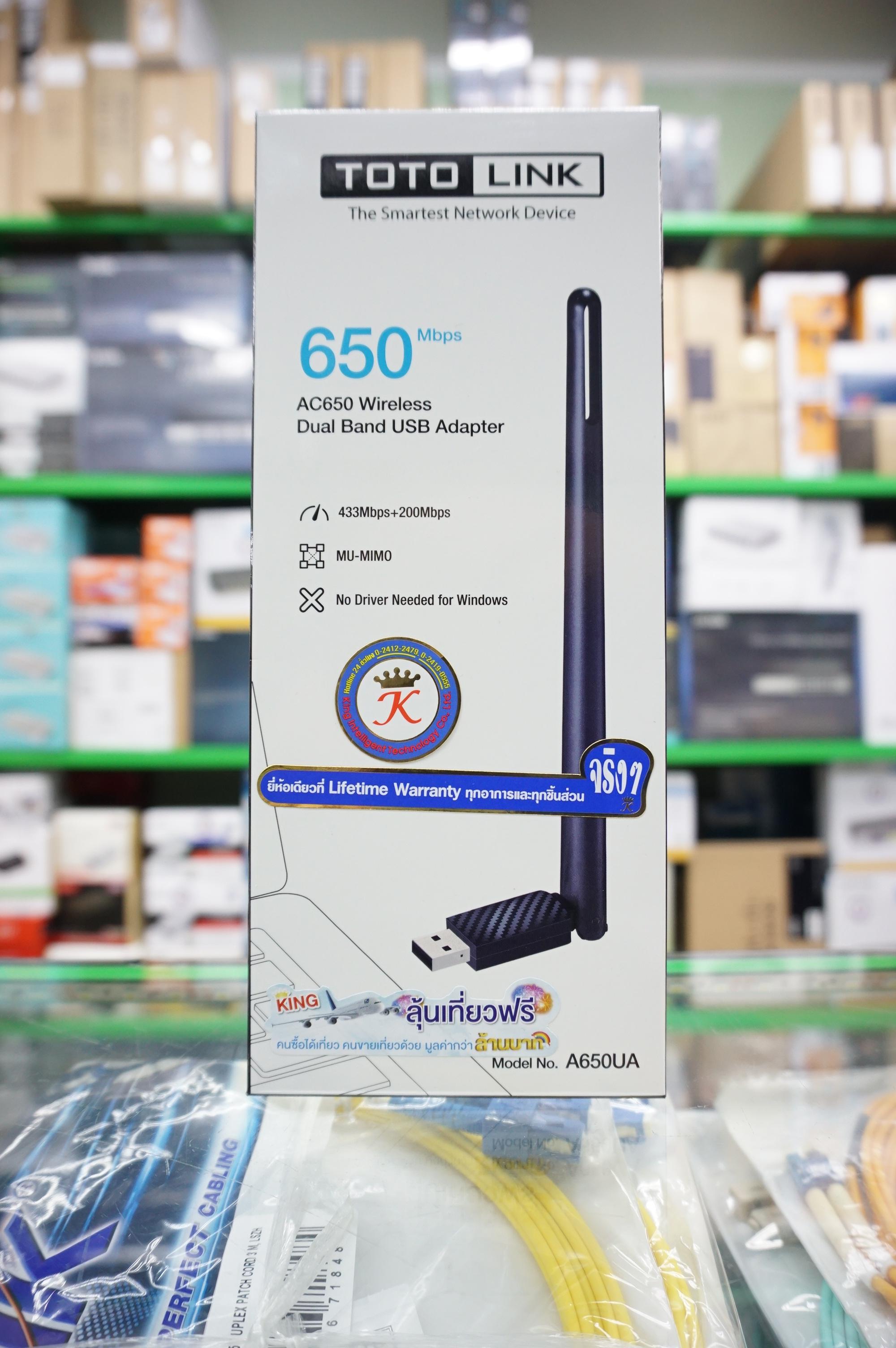 A650UA