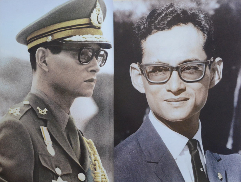 แพรว ปีที่ 38 ฉบับที่ 893