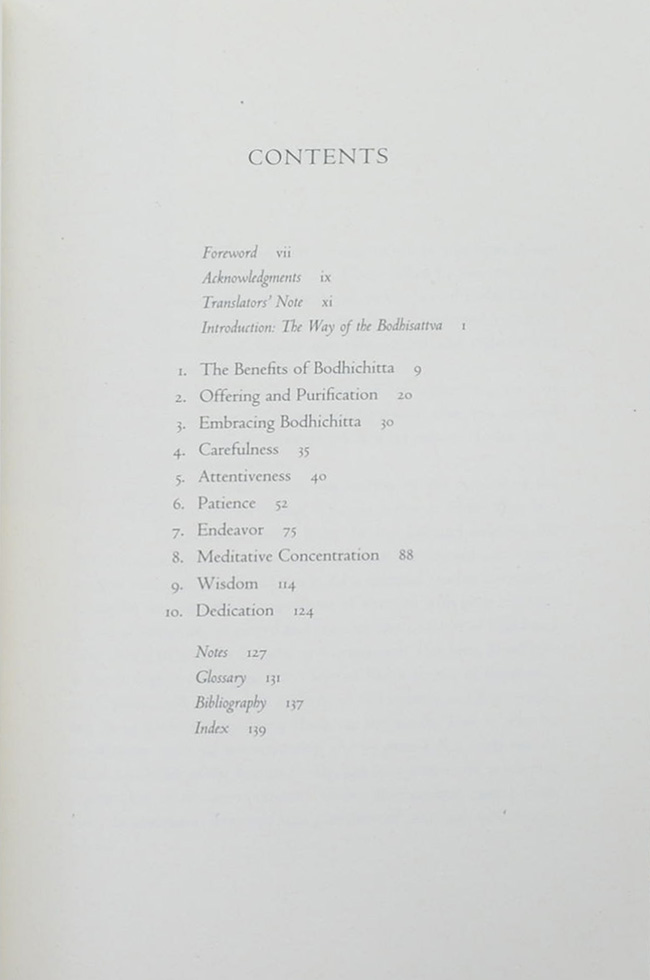 For the BENEFIT of ALL BEINGS