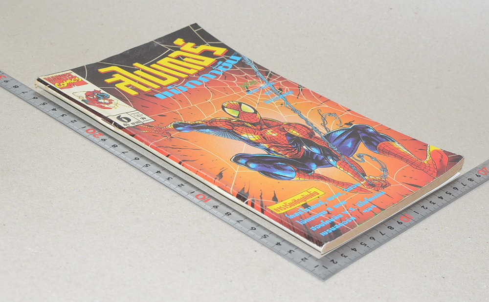 สไปเดอร์ แม็กกาซีน Vol. 6