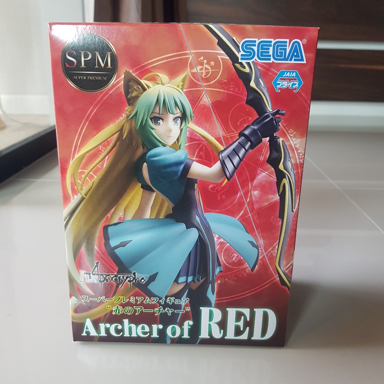 [Sega] Fate/Apocrypha - Atalanta - Aka no Archer SPM Figure