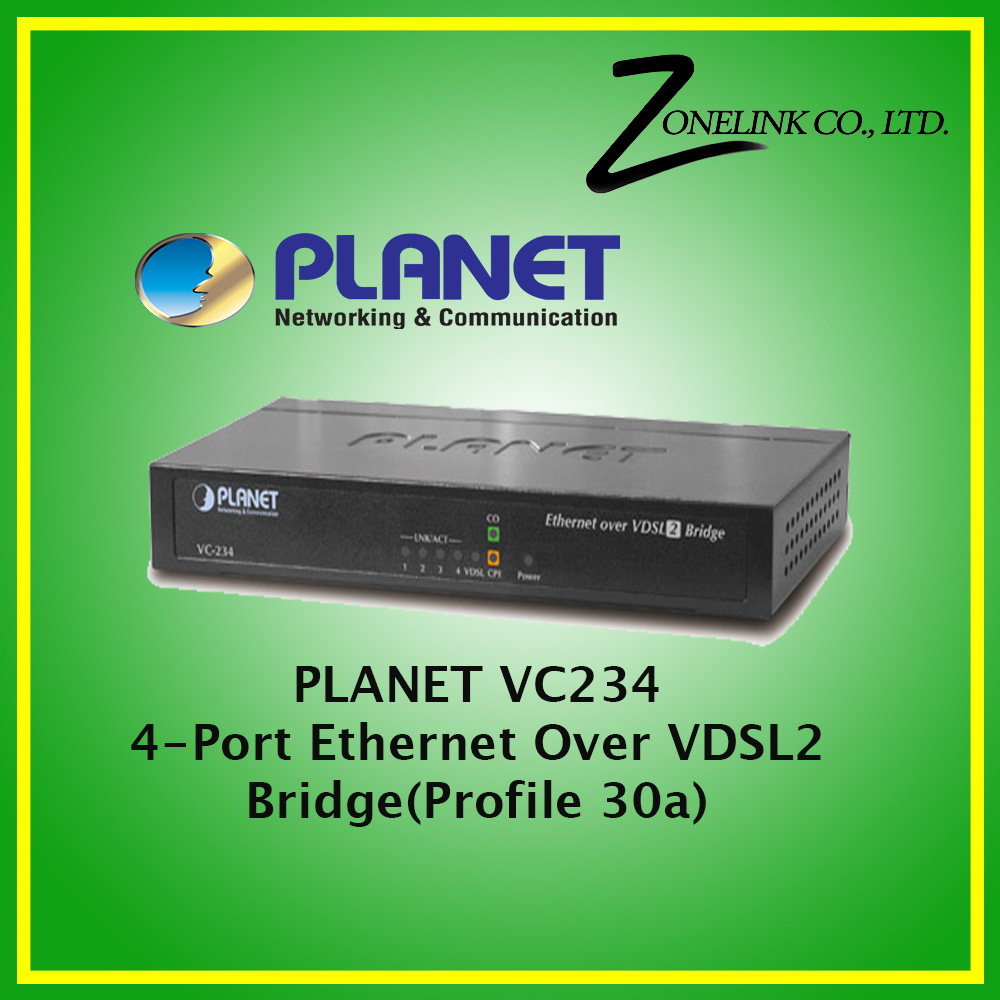 PLANET VC234 4-Port Ethernet over VDSL2 Bridge (Profile 30a)