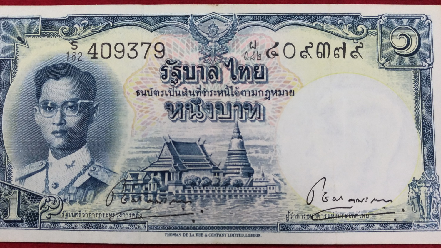 ธนบัตร แบบ9(โทมัส)1 บาทรุ่น6 เลข409379UNCโทษใหญ่ โชติ โชติ หายาก