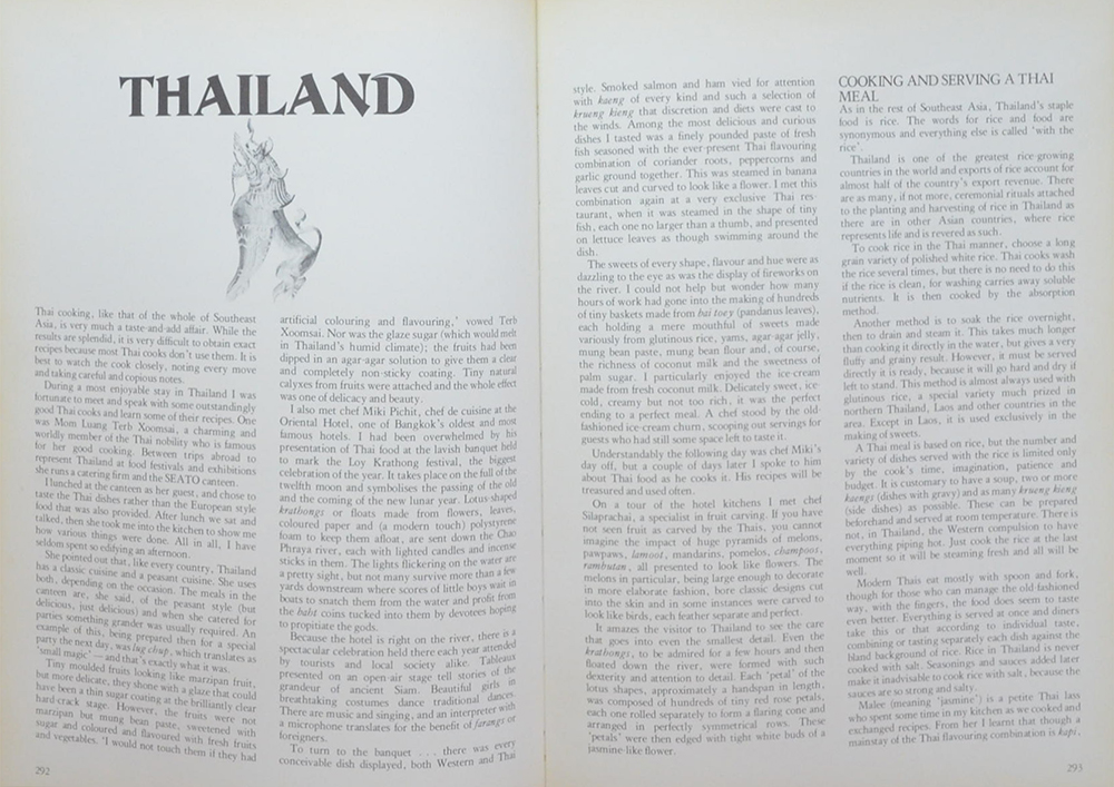 THE COMPLETE ASIAN COOKBOOK