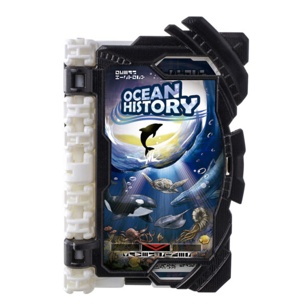 DX Kamen Rider Saber-DX Holy Sword Jikokuken Kaiji[Bandai]มาสค์ไรเดอร์ดูแรนดัล มาสค์ไรเดอร์เซเบอร์ เข็มขัดไรเดอร์เซเบอร์