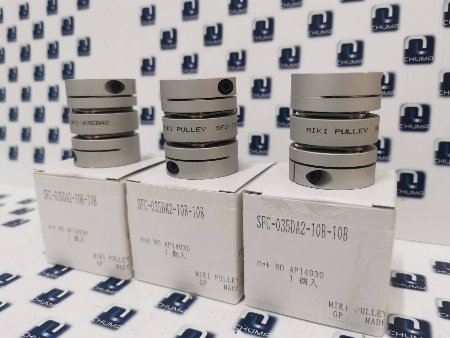 Miki pulley, Locking, coupling, SFC-035DA2-10B-10B, AP14930