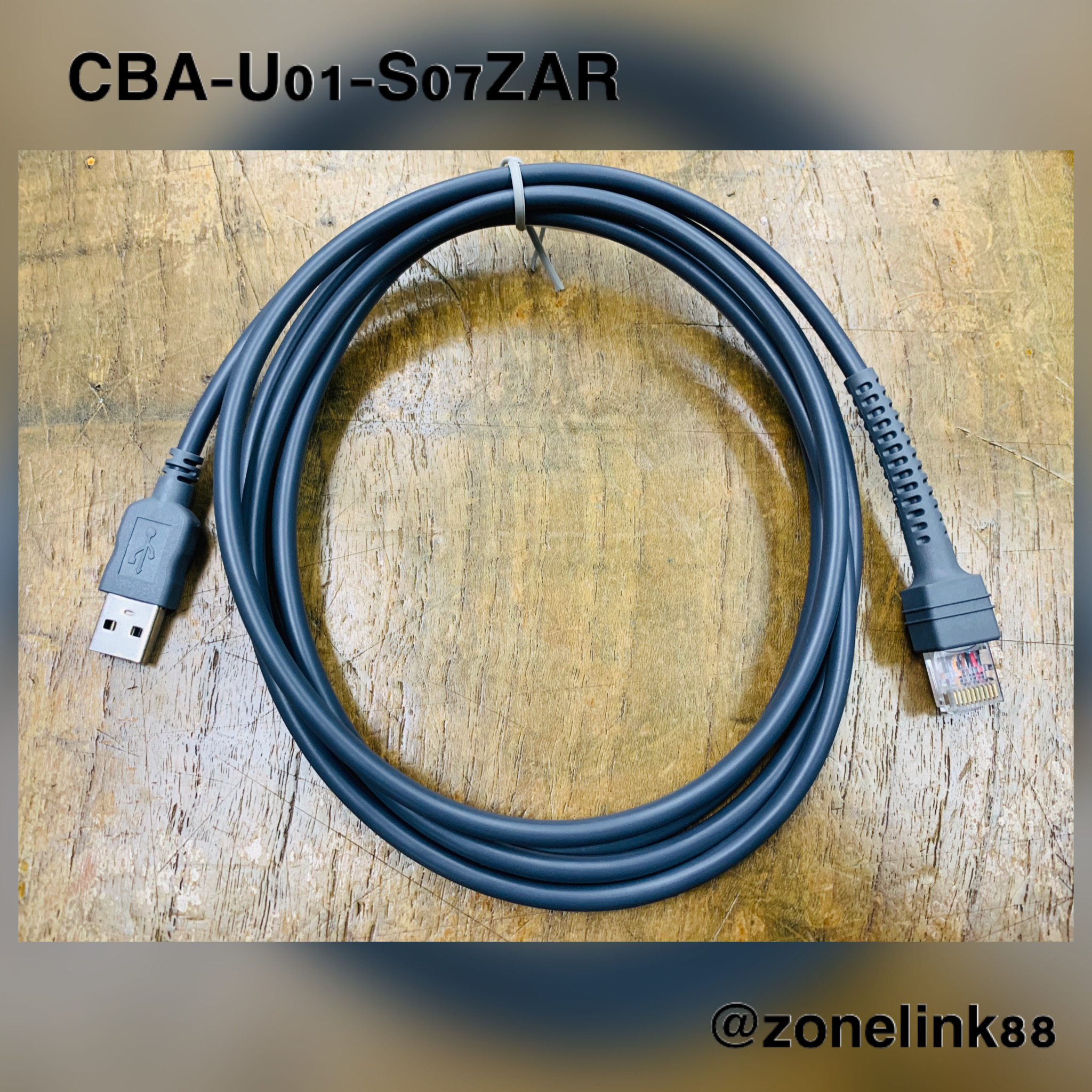 CBA-U01-S07ZAR USB Cable for Symbol Scanners, Straight, Series A Connector, 7 feet long (CBAU01S07ZAR CBAU01-S07ZAR CBA-U01S07ZAR) SKU: CBAU01S07ZAR