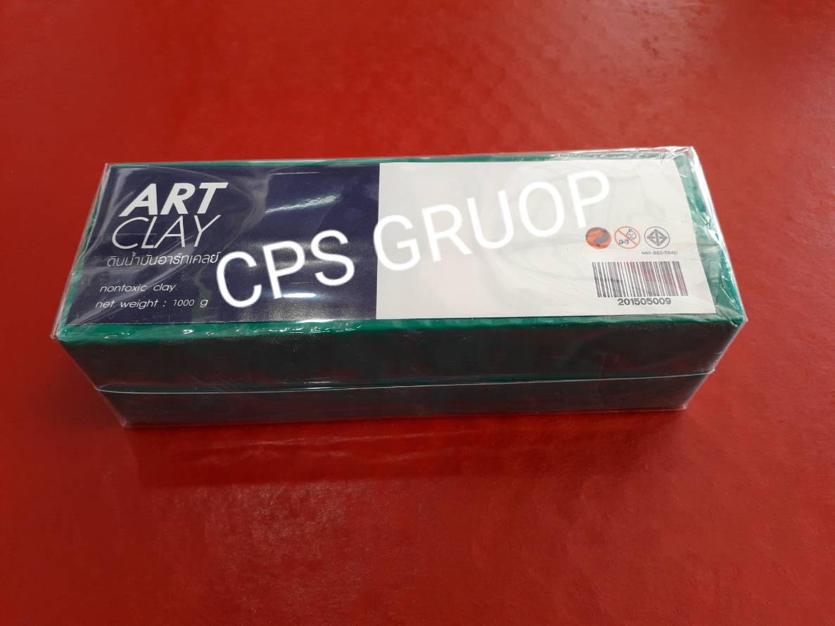 ดินน้ำมัน(สีเขียว)(รวมค่าจัดส่งเก็บเงินปลายทาง)