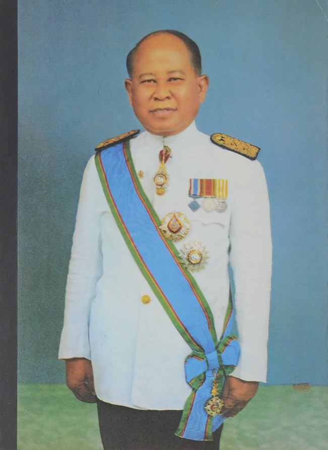 นายพันธ์ นัยวิทิต (การลูกเสือแห่งประเทศไทย)
