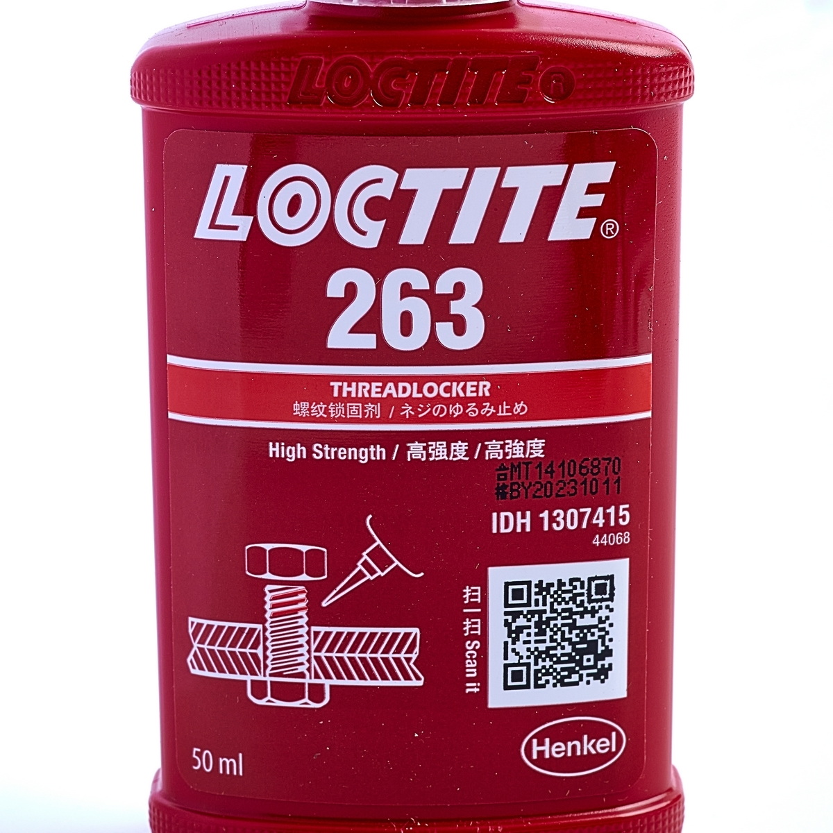 LOCTITE No.263 น้ำยาล็อคเกลียวแรงยึดสูง 50ml