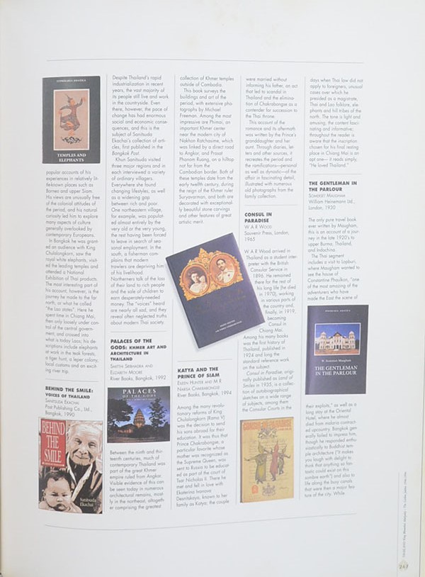 THAILAND KING BHUMIBOL ADULYADEJ THE GOLDEN JUBILEE 1946-1996