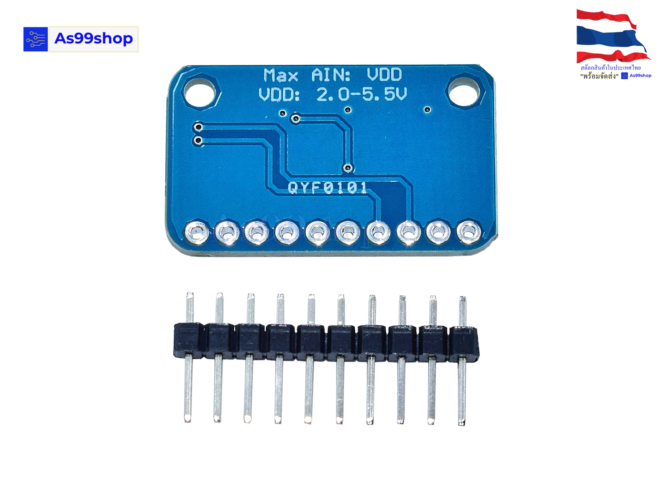 ADS1115 A/D Analog-to-Digital Small 16-Bit