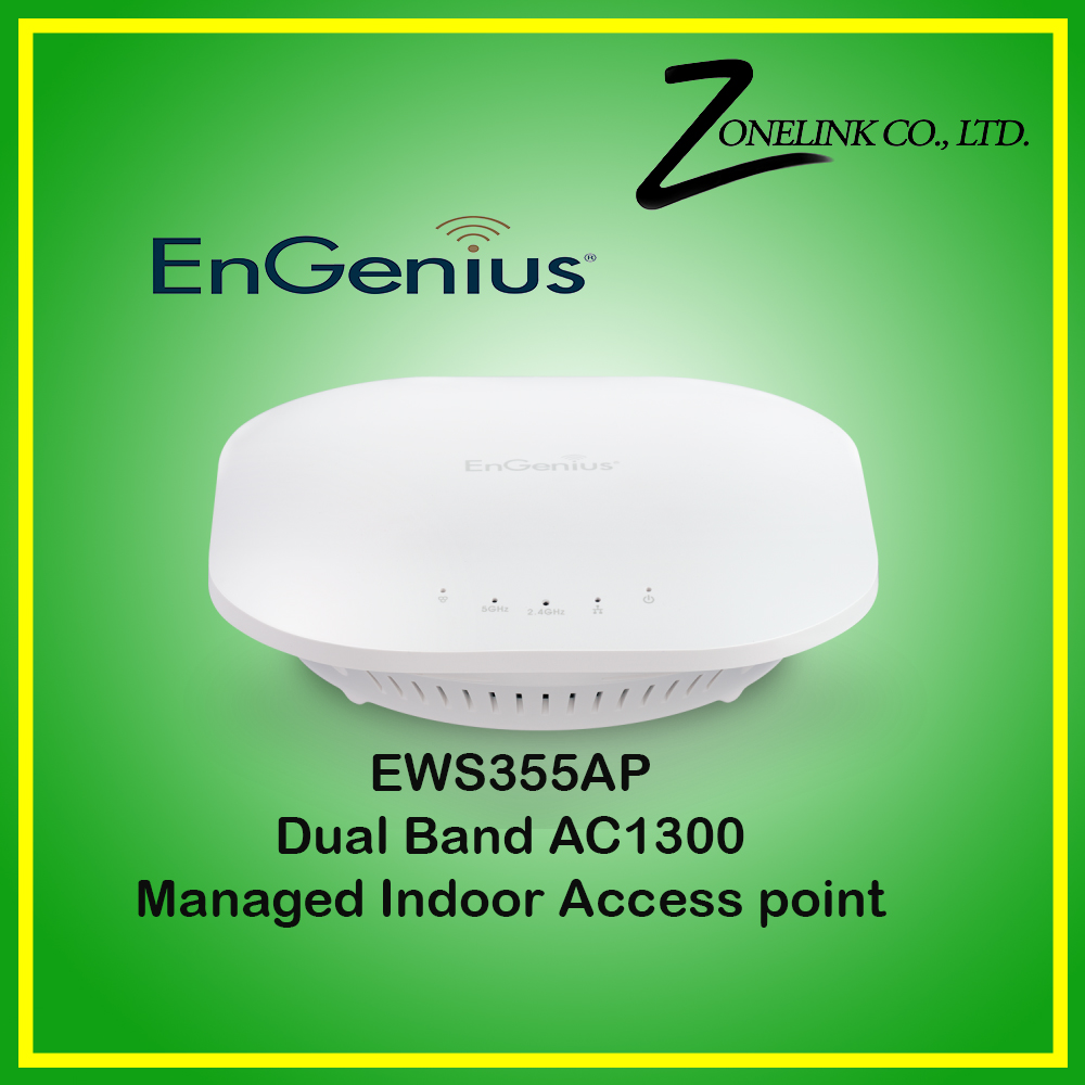 EWS355AP Dual Band AC1300 Managed Indoor Access Point