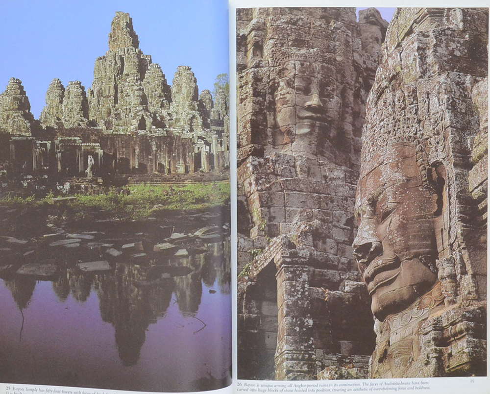 ALONG THE ROYAL ROADS TO ANGKOR