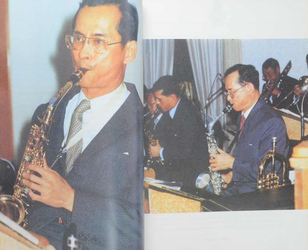 เย็นศิระเพราะพระบริบาล