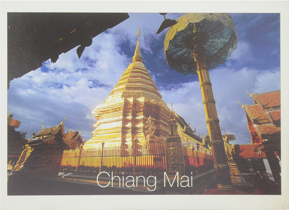 โปสการ์ด (4 ใบ)