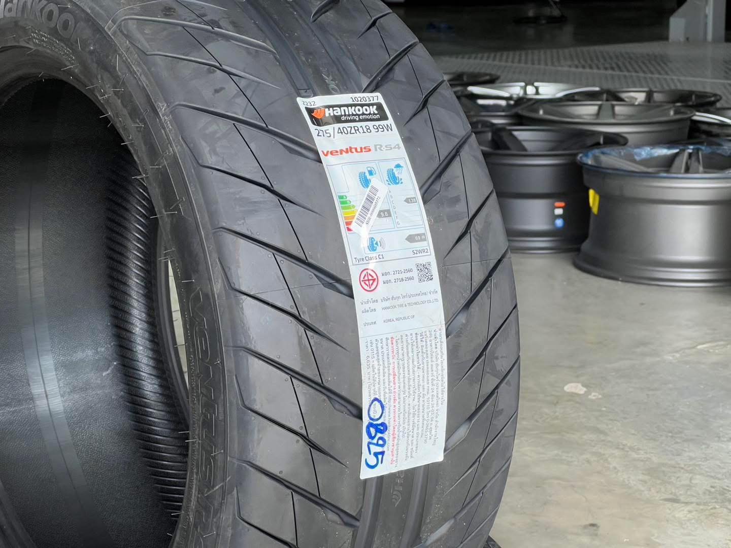 ยางเทพ Hankook RS4 Z232 ขนาด 275/40-18
