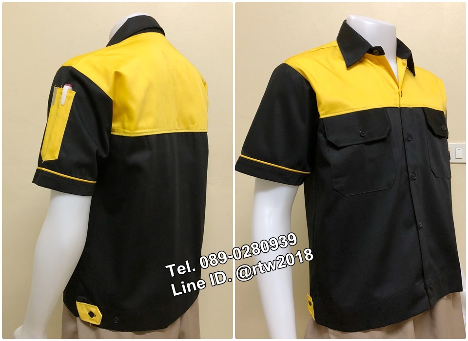 เสื้อช่างแขนสั้นแบบดำอกเหลือง (รหัส A51)