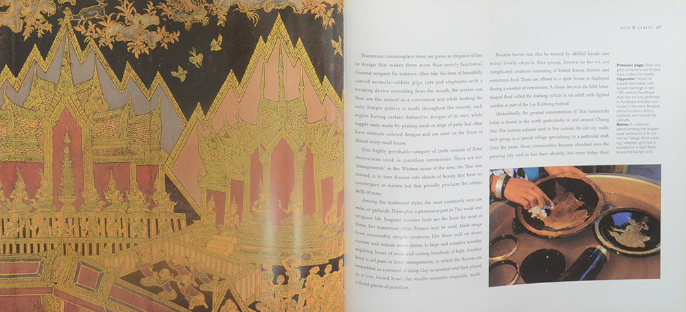 THAILAND THE GOLDEN KINGDOM