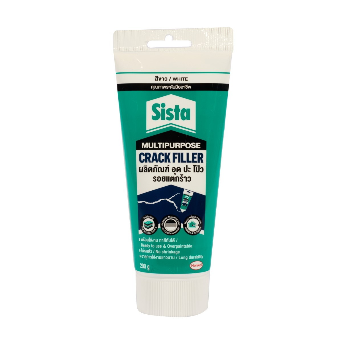 Sista อะคริลิคซ่อมรอยแตก รุ่น Multipropose 290g ซ่อมแซมรอยแตกร้าวบนผนัง