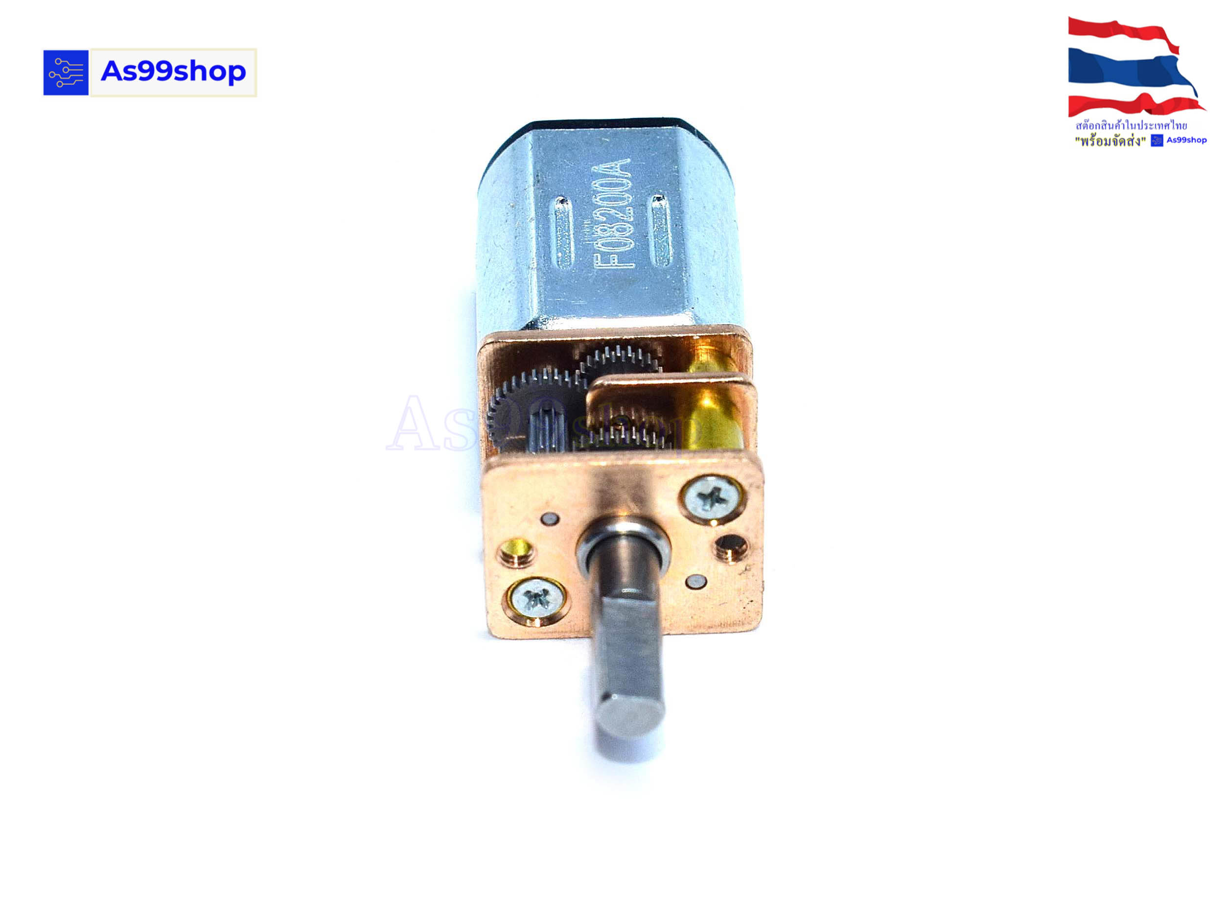 GA12-N20 3-12V 35-120RPM DC Micro Geared Box Electric Motor(ไม่มีสาย)