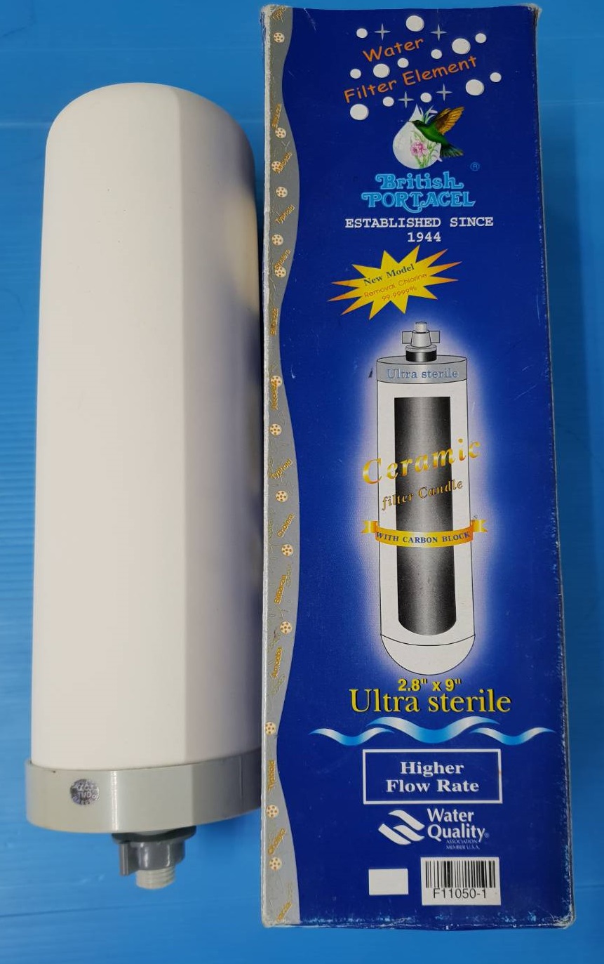 ไส้ SUPER 3"x9" 0.3 MC ฝาสีเทา+CARBONแท่ง