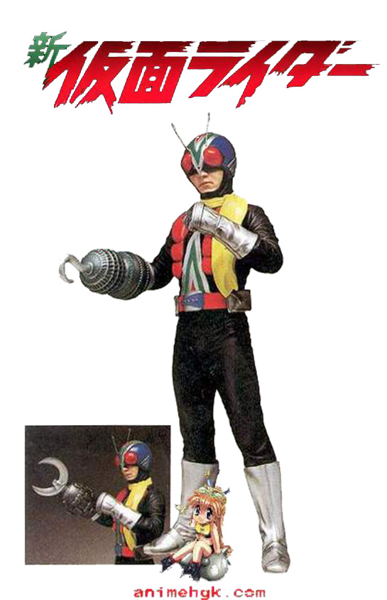 Riderman มาส์คไรเดอร์ Kamen Rider Mask ไอ้มดแดง V4 1/6