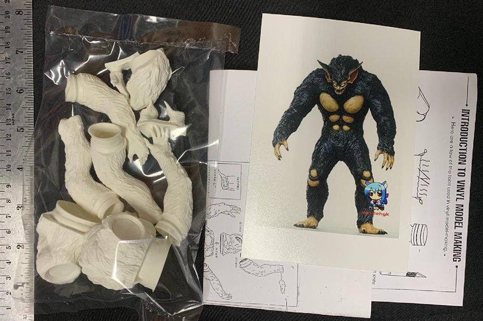 Guyver Zoanoid Ramotith ราโมทิสต์ 1/10