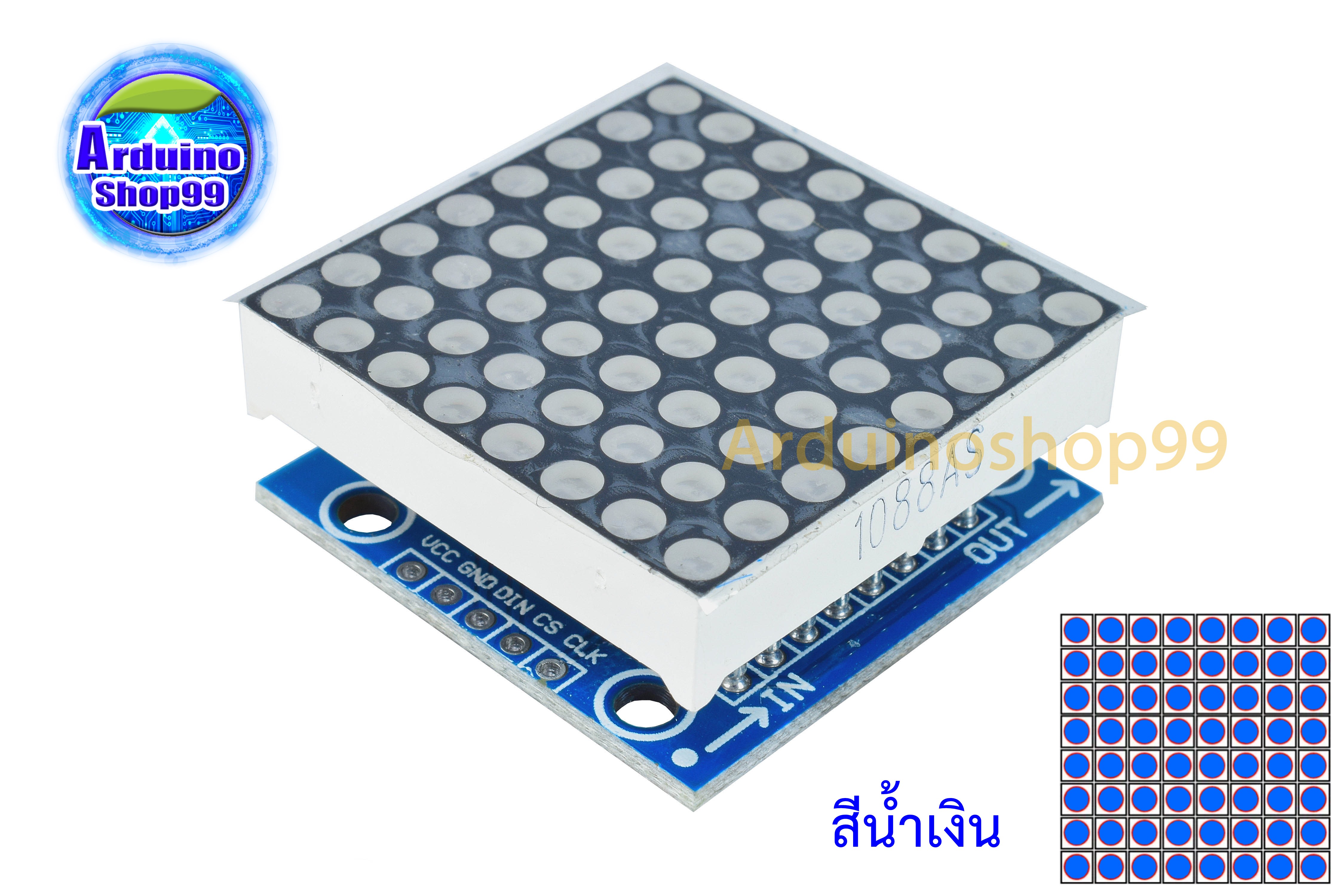 MAX7219 dot matrix module control module MCU control drive LED (สีน้ำเงิน)