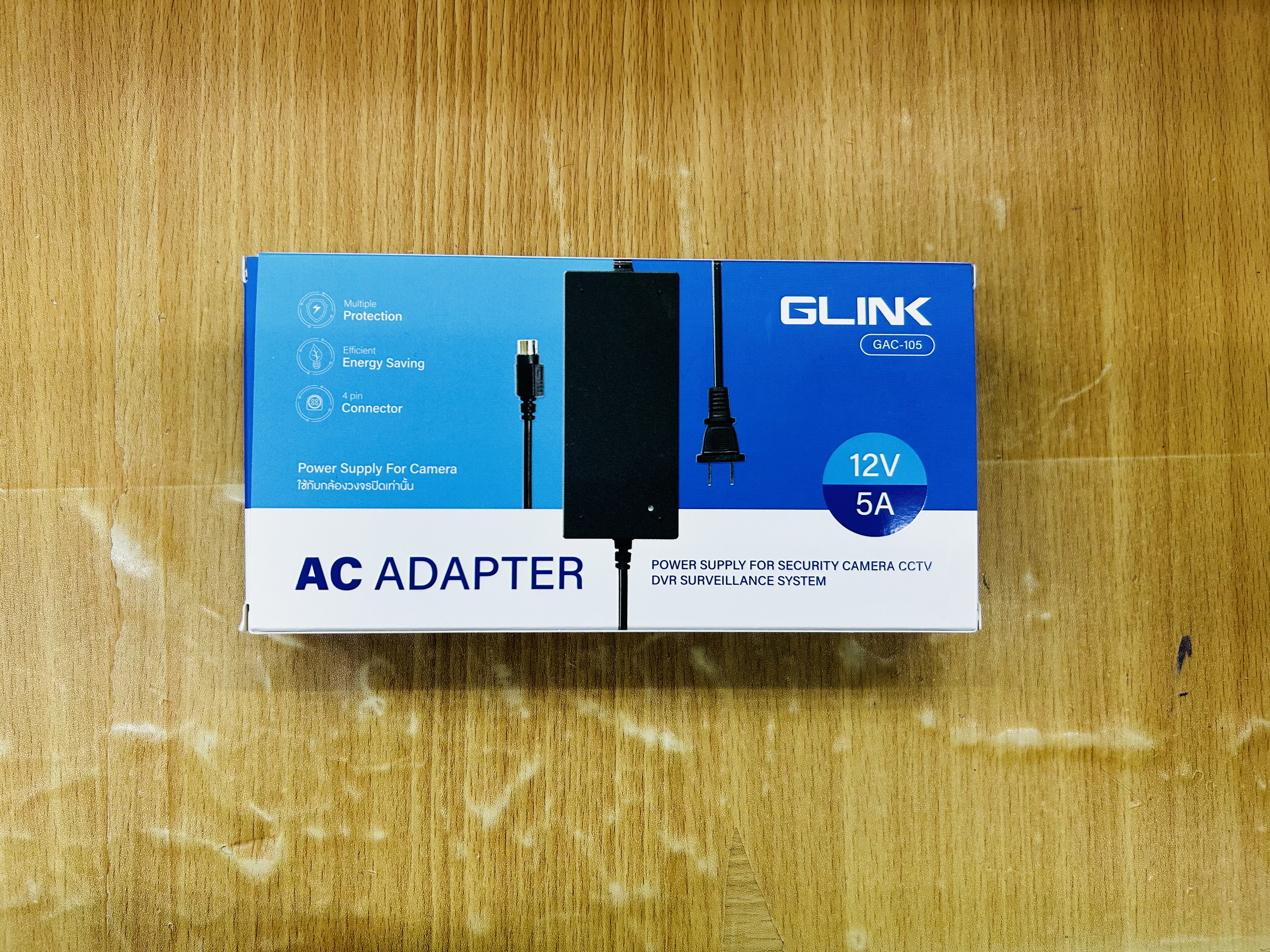 Glink GAC-105 Adapter 12V/5A Power Supply