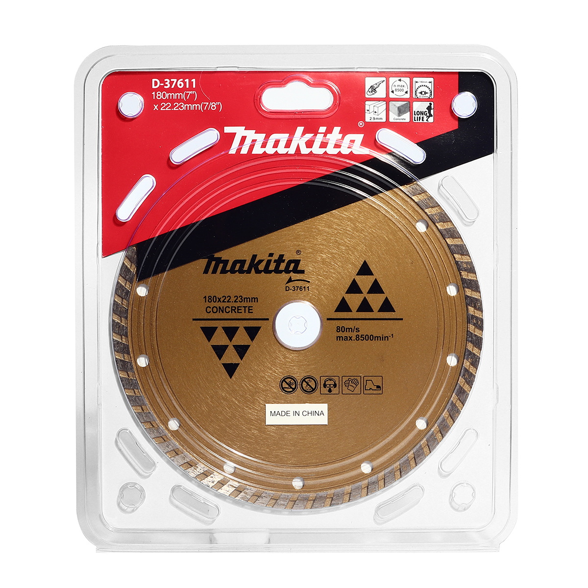 MAKITA D-37611 ใบเพชร 7" แห้ง ก้างปลา-ทอง