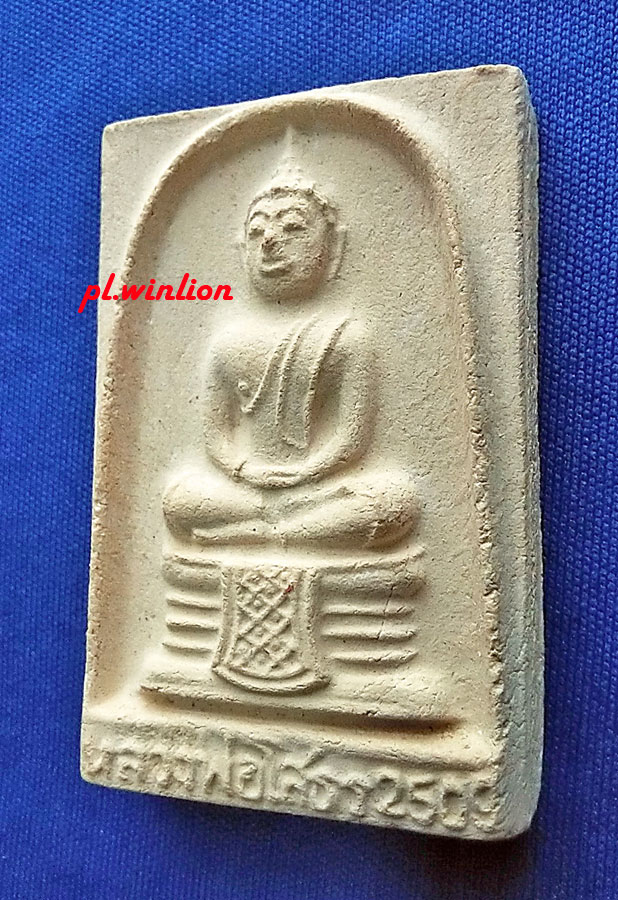 หลวงพ่อโสธร เนื้อผง ปี 2509 พิมพ์ 9 จุด (นิยมสุด)