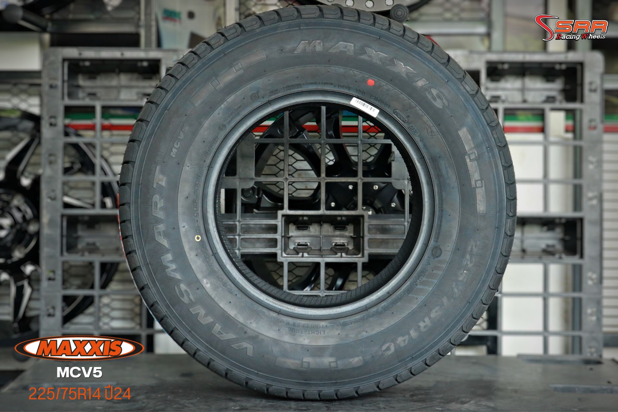 ยาง MAXXIS MCV5 225/75R14