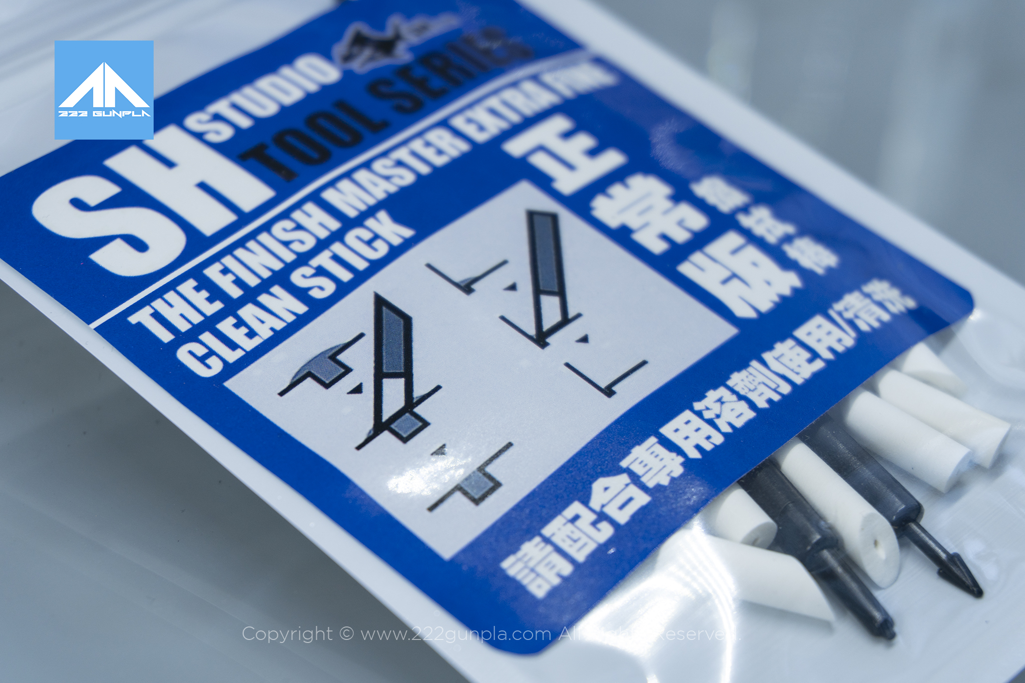 ชุดด้ามเช็ด Panel Line SH Studio