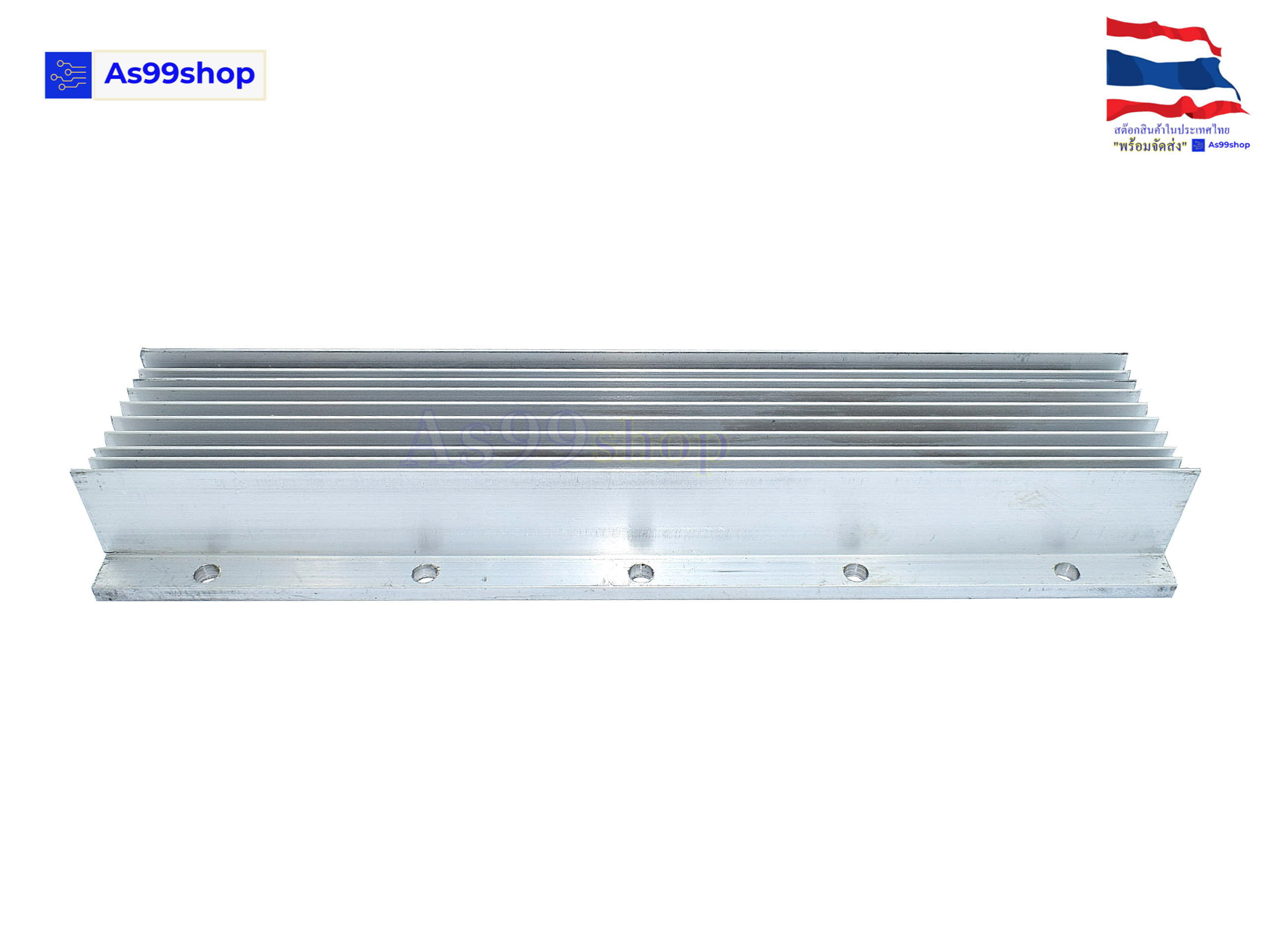 Heat Sink Aluminum Alloy Cooling block ฮีทซิงค์ระบายความร้อนหรือเย็น ขนาด(60*225*28)