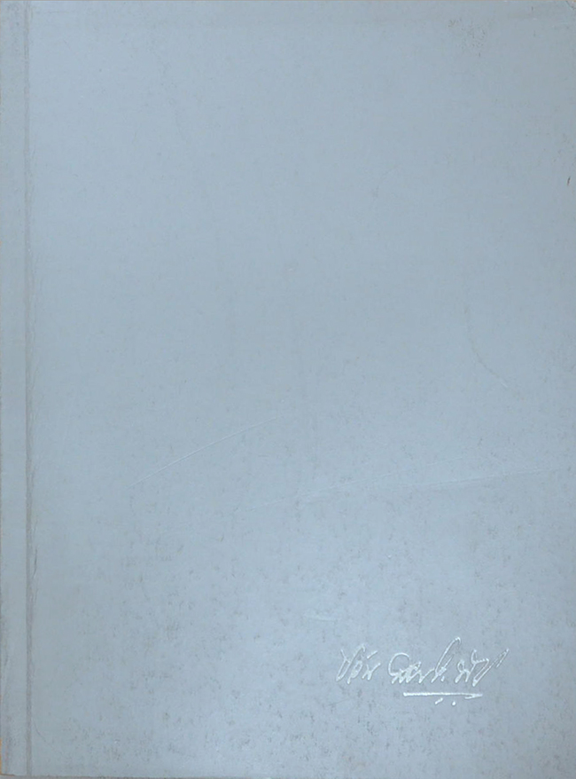 นายซ้อน สุวรรณประทีป (คู่มือมนุษย์)