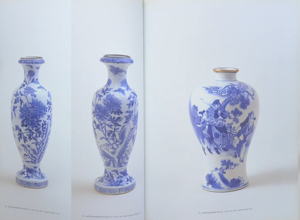 เครื่อง ถ้วย วัดโพธิ์ (ภาษาไทย-อังกฤษ)