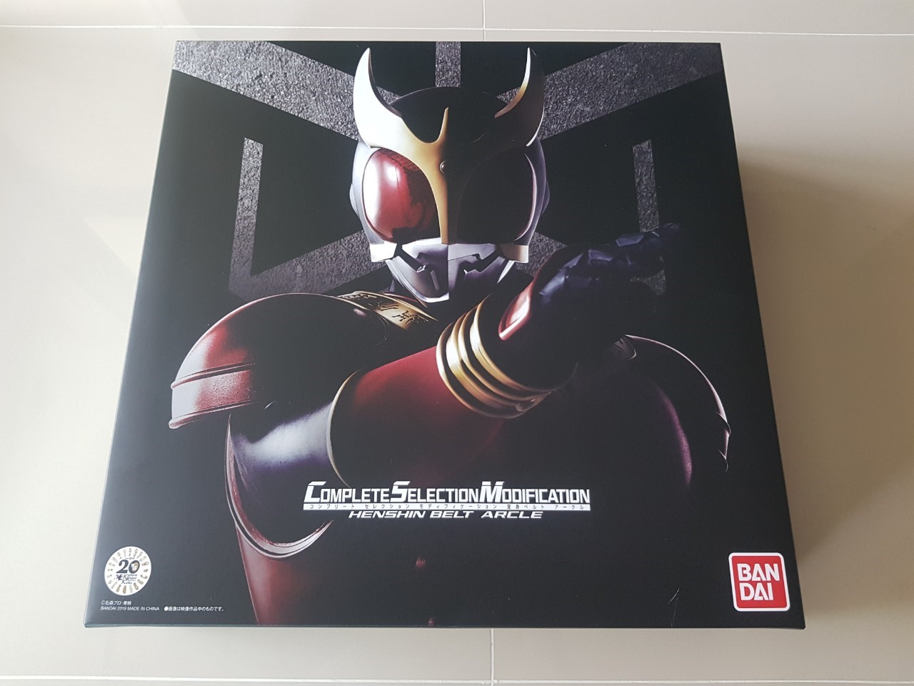 Complete Selection Modification Kamen Rider Kuuga Arcle