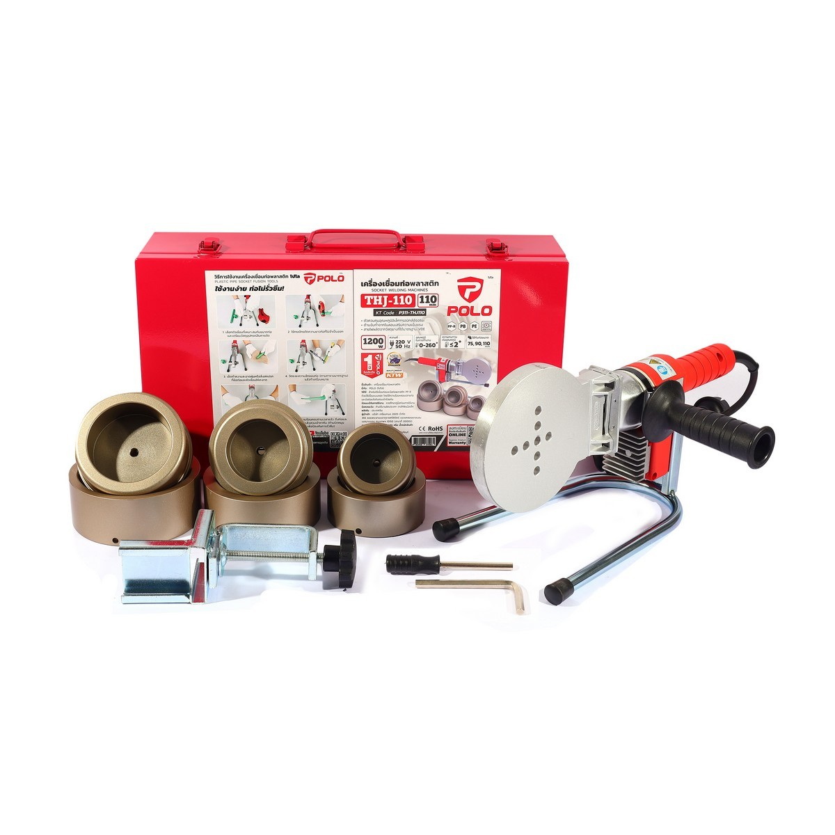 POLO THJ-110 เครื่องเชื่อมท่อ PP-R 79-110mm 1200W