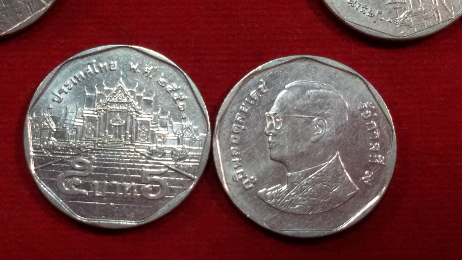 เหรียญ 5 บาท ปี51 (แบบใหม่บาง)ผ่านใช้ หายากลำดับ4