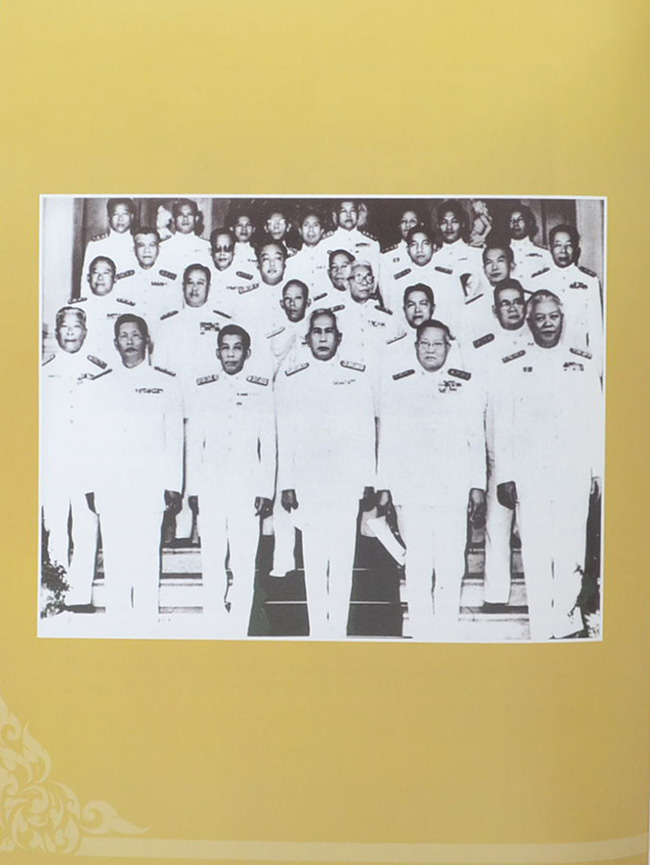 ประมาณ อดิเรกสาร (เหตุการณ์ ร.ส.ช. วันโลกาวินาศ)