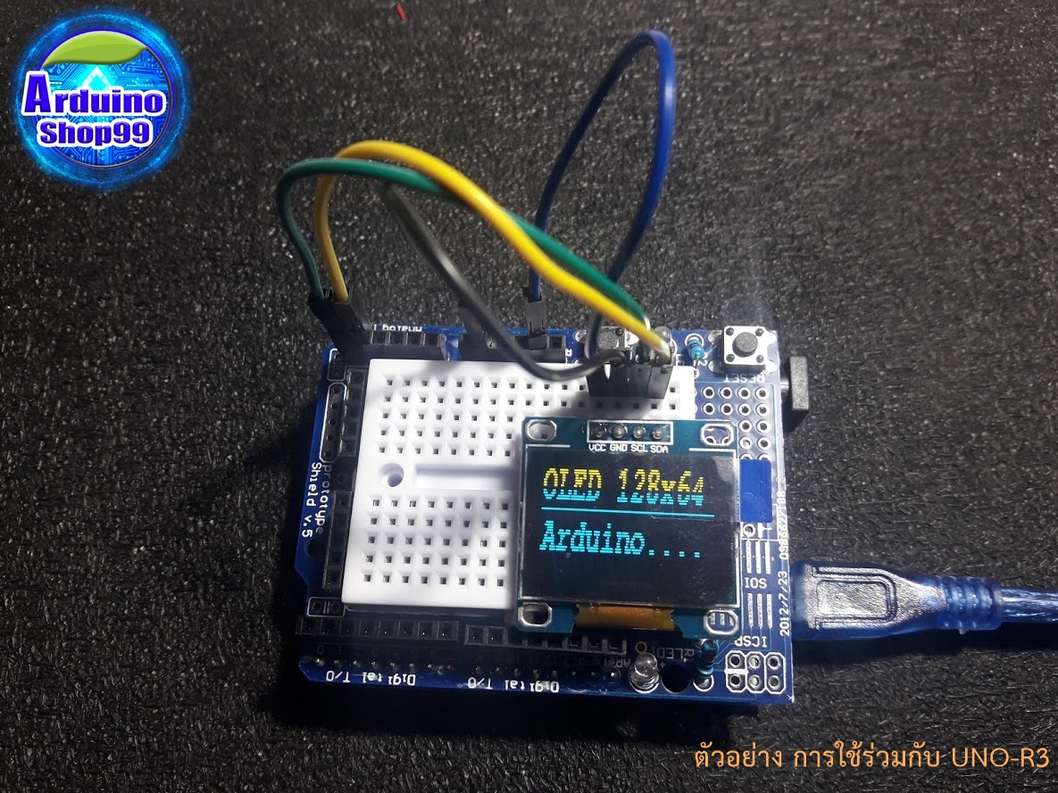 ProtoShield expansion board Uno-R3