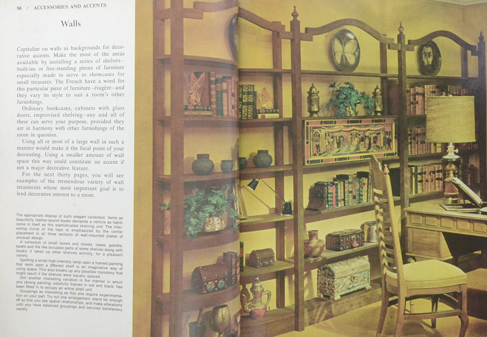 THE PRACTICAL ENCYCLOPEDIA OF Good Decorating and Home Improvement