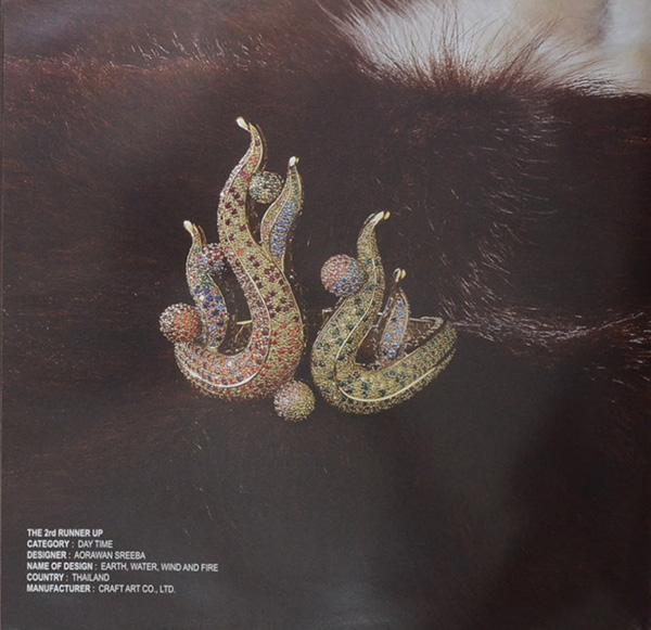 Thailand International Jewelry Awards 2009