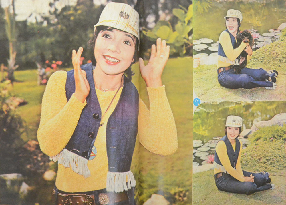 ดาราภาพ ปีที่ 17 ฉบับที่ 8 เมษายน 2516