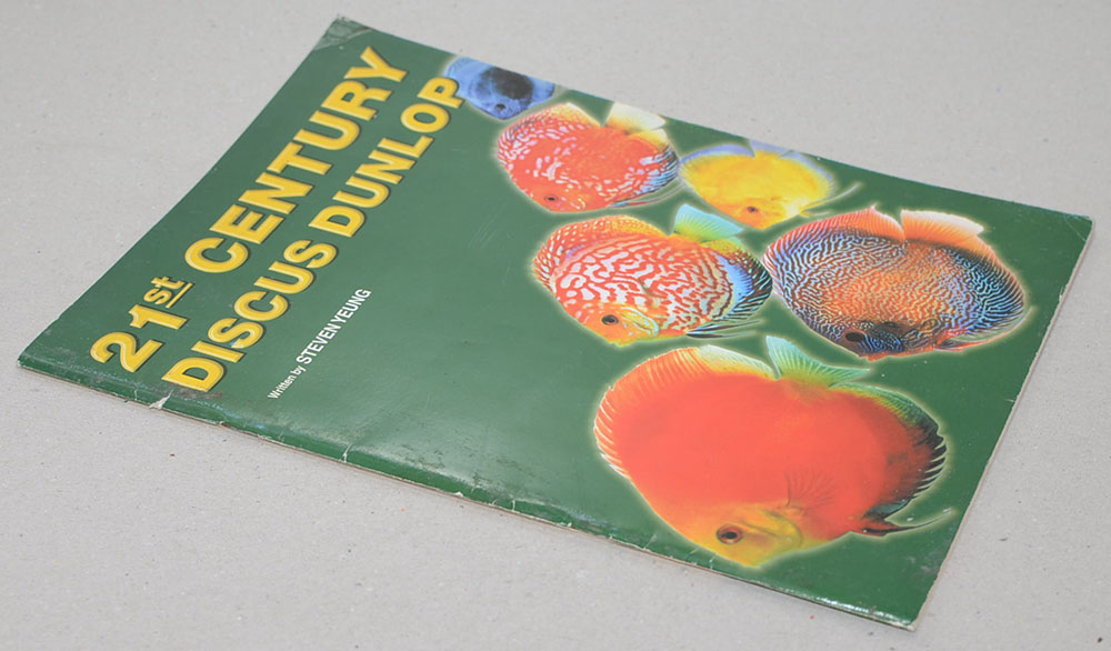 21st CENTURY DISCUS DUNLOP