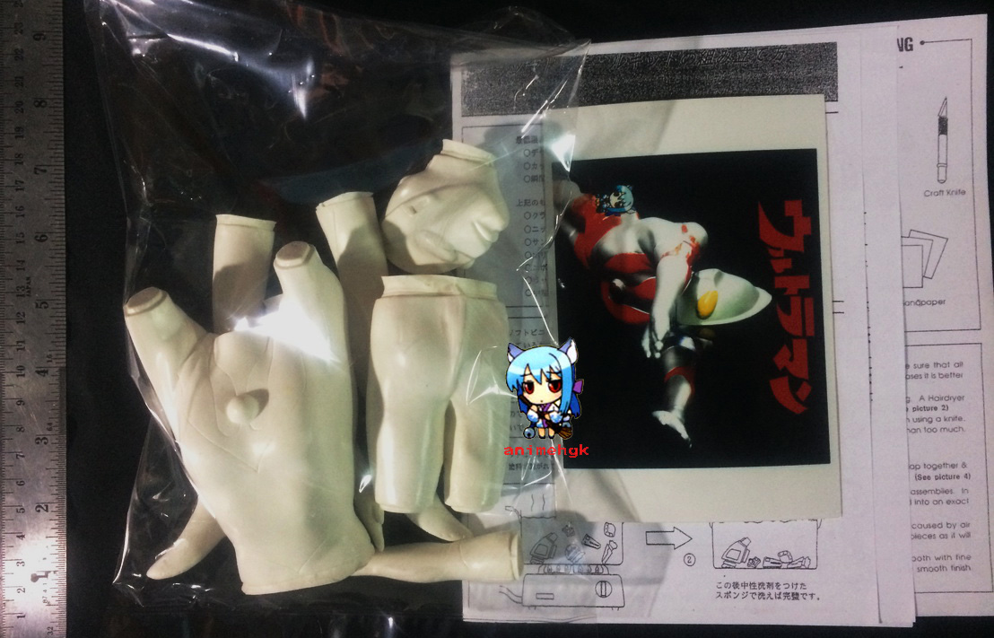 ultraman flying อุลตราแมน บิน