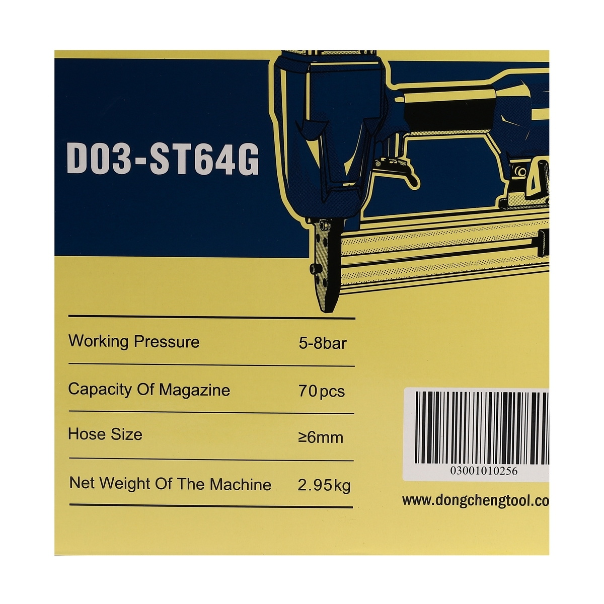Dong Cheng D03-ST64G แม็กลมยิงตะปู ST-64