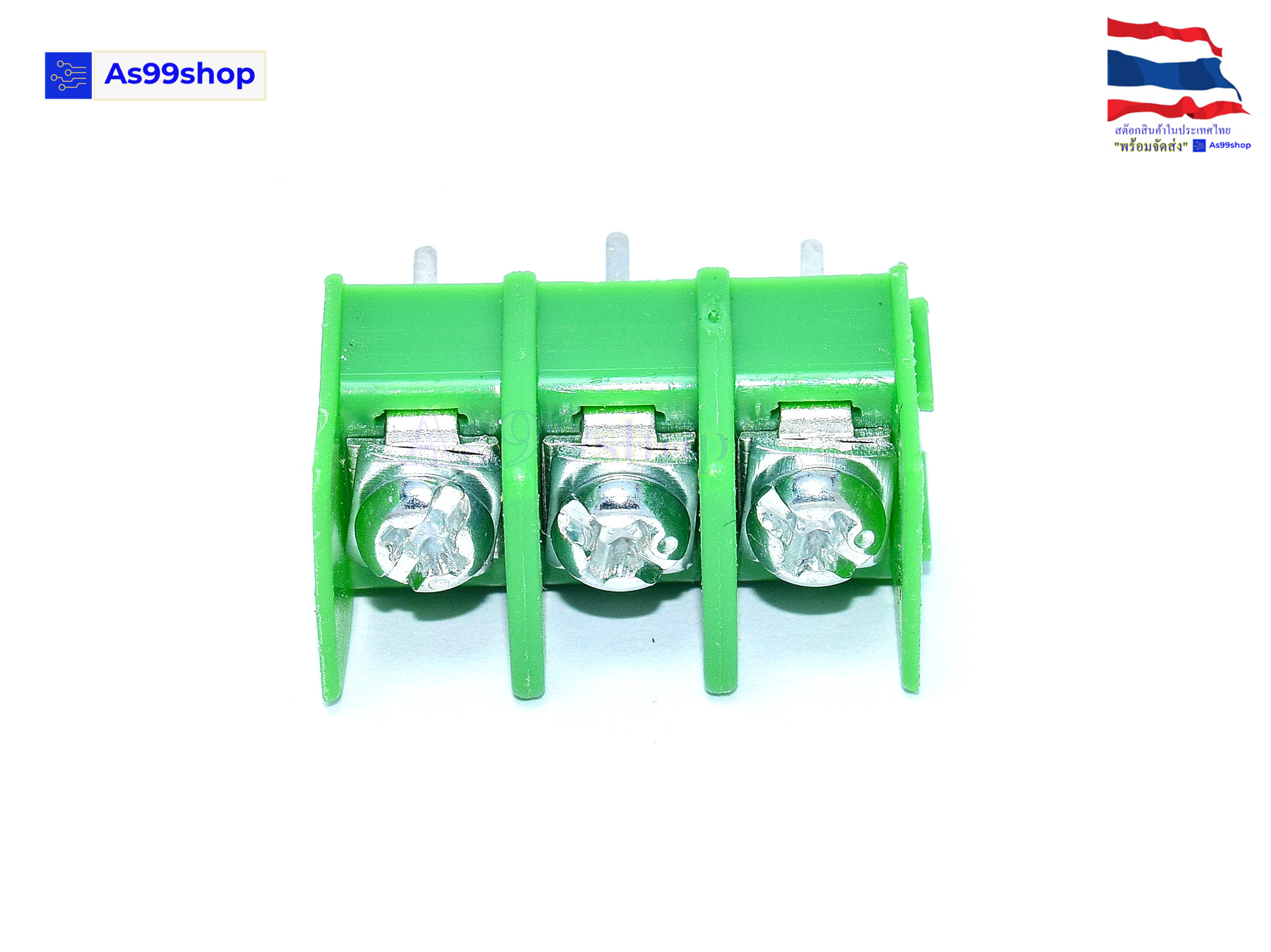 Terminal Circuit Board 3P Pitch7.62mm KF7620-3P (จำนวน 1 ชิ้น)