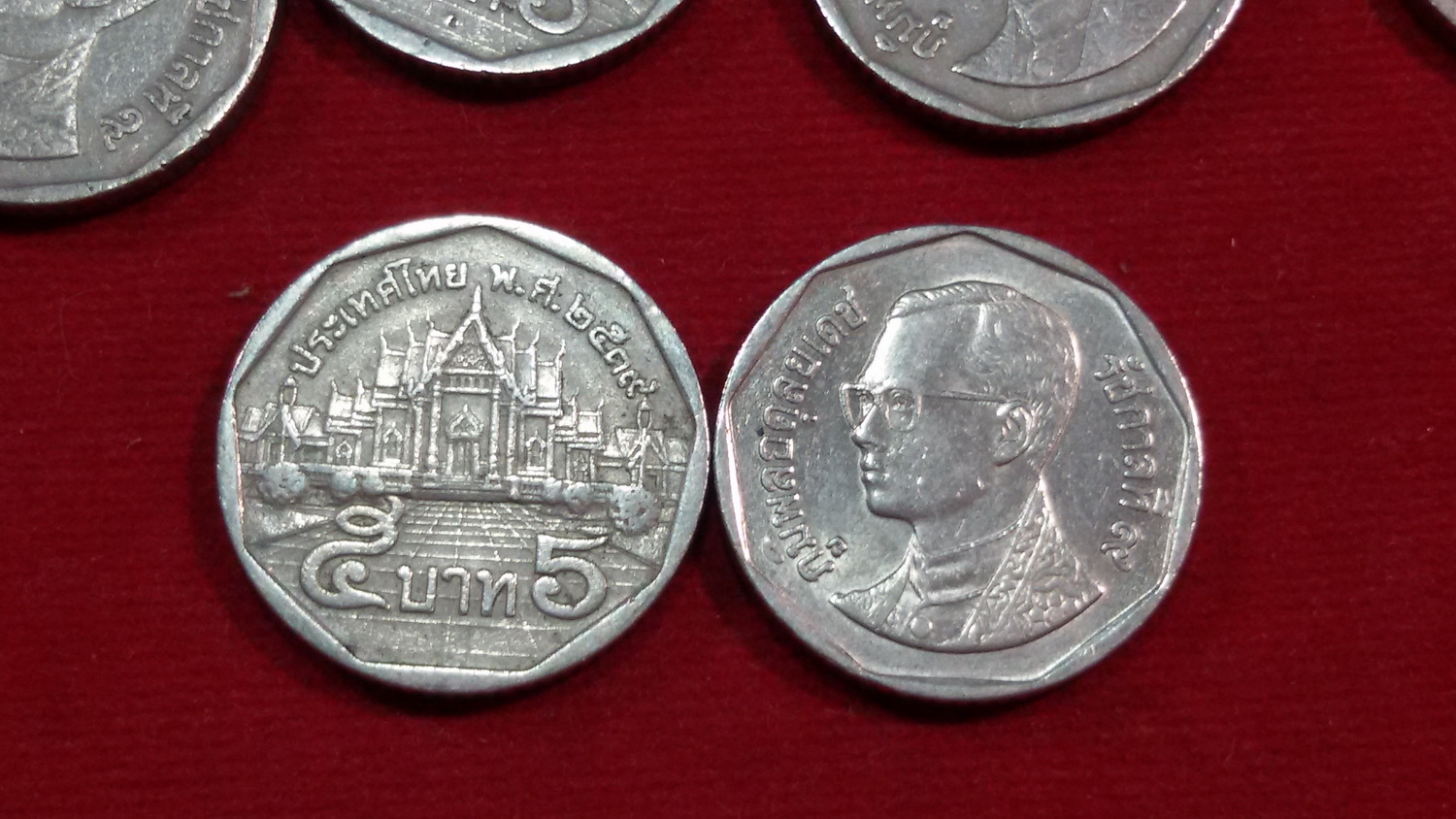 เหรียญ 5 บาท ปี39 ผ่านใช้ หายากลำดับ 6